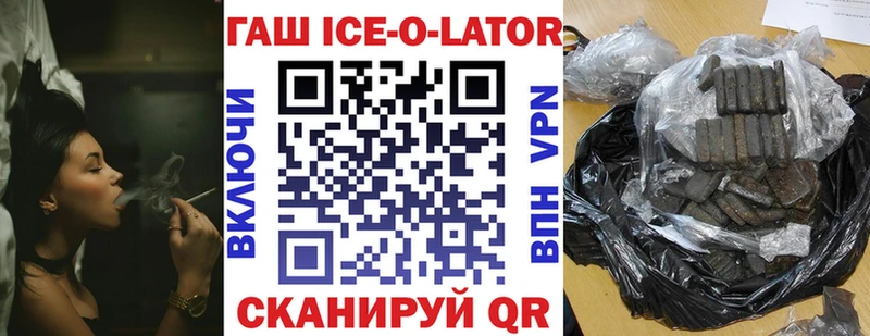 Купить Плавск A PVP  Мефедрон  Амфетамин  COCAIN 