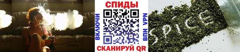БУТИРАТ жидкий экстази  кракен как войти  Плавск 