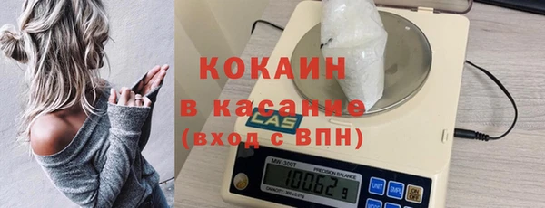 эйфоретик Дмитровск