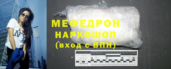 ALPHA PVP Дмитриев