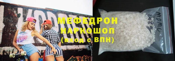 СК Дмитров