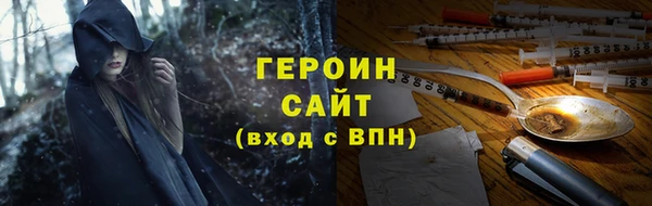ALPHA PVP Дмитриев