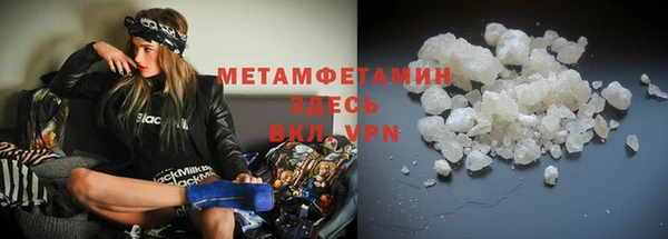 ALPHA PVP Дмитриев
