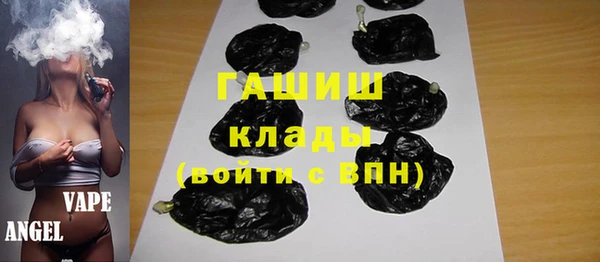 эйфоретик Дмитровск