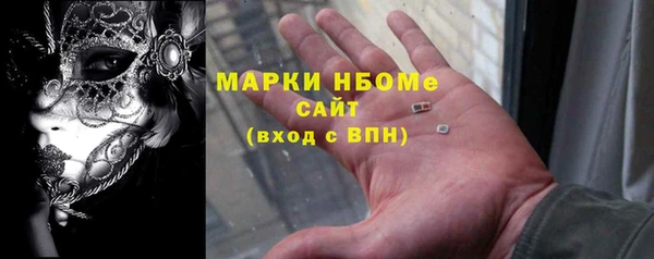 ALPHA PVP Дмитриев