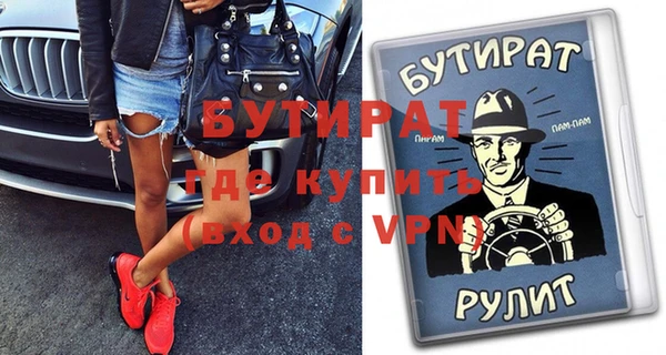 прущие крисы Нея