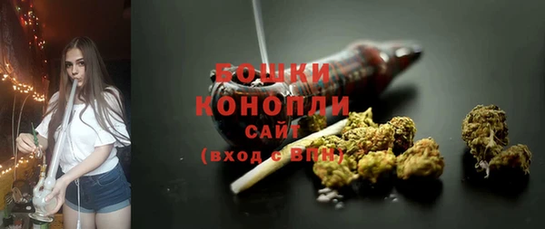 эйфоретик Дмитровск