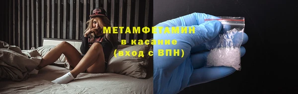 СК Дмитров
