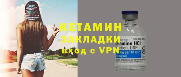 ALPHA PVP Дмитриев