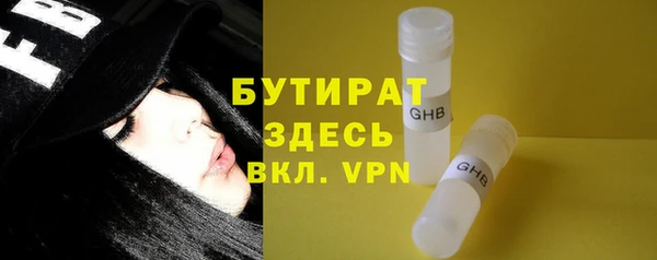 СК Дмитров