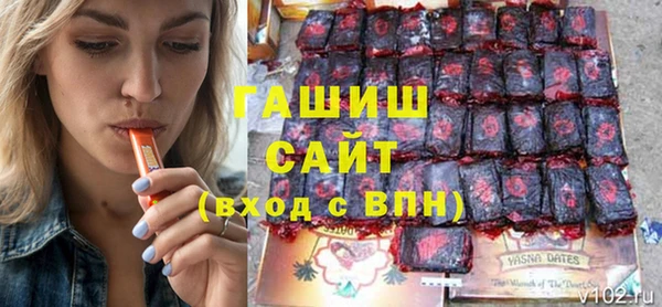 эйфоретик Дмитровск