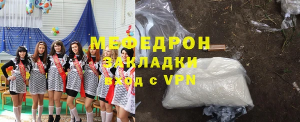 марки lsd Котовск