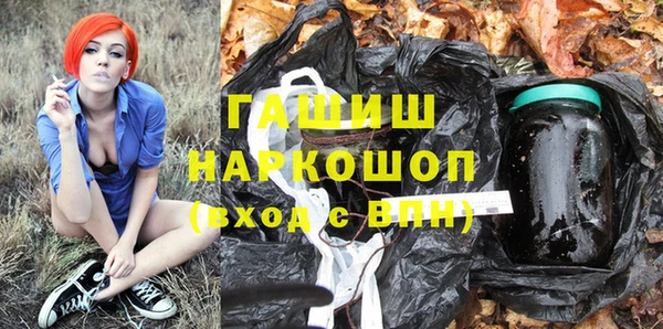 СК Дмитров
