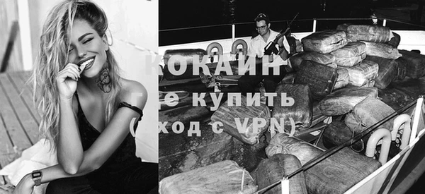 эйфоретик Дмитровск