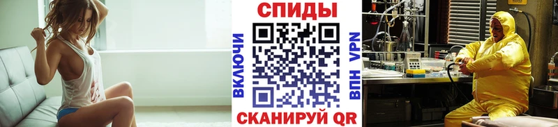 Первитин кристалл  мориарти состав  Плавск 