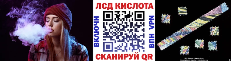 Наркотические марки 1500мкг Плавск